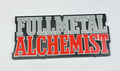 Decorative Fullmetal Alchemist Anime logo Sign Display Pops