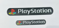 Decorative Sony PlayStation logo Sign Display two sizes small 16cm L 25cm