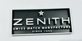 Decorative Zenith logo Sign Display Watch 20cm