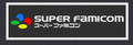 Decorative Super Famicom logo Sign Display Cinema small 17.5cm Large 22cm
