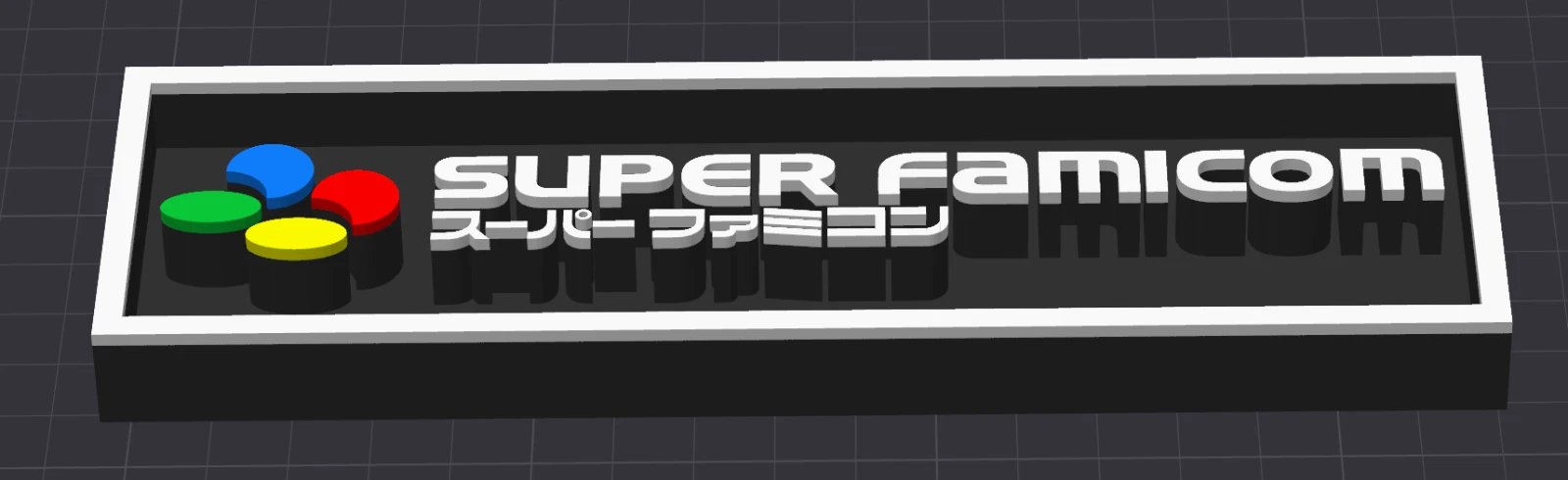 Decorative Super Famicom logo Sign Display Cinema small 17.5cm Large 22cm