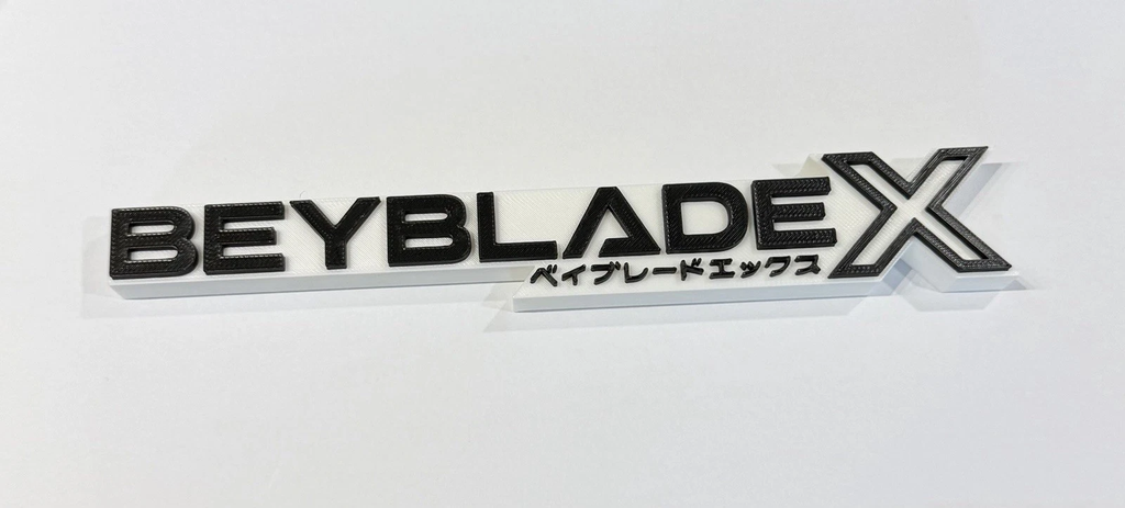 Decorative Beyblade X Toy logo Sign Display