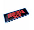 Decorative Godzilla Box Sign Shelf Wall Logo Display Film 3D Print 2 Sizes